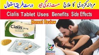 Cialis 20 mg Review in Hindi  Tadalafil 10 mg Tablet Uses in Urdu Hindi  Cialis 5mg How To Use [upl. by Anenahs593]