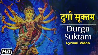 Durga Sooktam  Lyrical Video  Uma Mohan  Divine Chants Of Shakti  Durga Mantra [upl. by Maleen739]