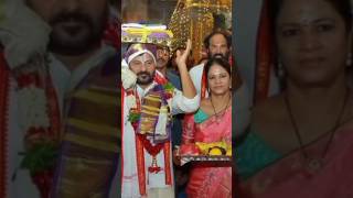 sitaramula Pooja chesthunna CM revanth Reddy Geeta Reddyshors video [upl. by Assiral]