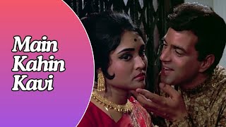 Main Kahin Kavi  Pyar Hi Pyar 1969  Dharmendra Vyjayanthimala  MohdRafi  Romantic Songs [upl. by Yemane]