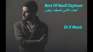 Best Of Nassif Zeytoun  أجمل اغاني ناصيف زيتون HD [upl. by Nelram]