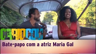 Passeio no Canal de Marapendi com Maria Gal [upl. by Bobbie]