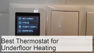 Programmable Thermostat for Underfloor Heating 100 characters [upl. by Ardath]