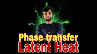 Phase Rules । লীনতাপ। Important class for Class9 amp 11 [upl. by Hjerpe]