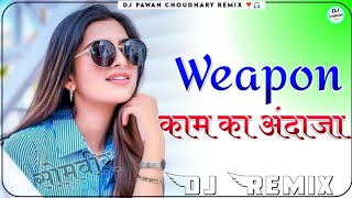 Weapon Song Dj Remix  KD DESIROCK Pranjal Dahiya  New Haryanvi Song Dj Remix [upl. by Tterrej]