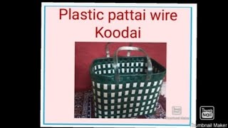 Pattai wire Koodai Pinnuvathu Eppadi Basic Tutorial in Tamil Part 2 \ tape wire \ tape wire Koodai [upl. by Adran998]