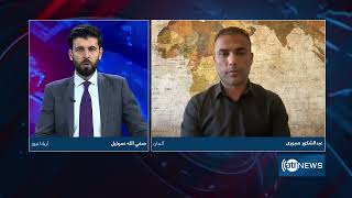 6pm News Debate Expulsion of Afghan refugees  اخراج مهاجران افغان [upl. by Obadias]