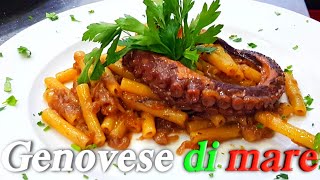 Italian pasta Genovese di mare  ইতালিয়ান পাস্তা রেস্টুরেন্ট স্টাইলে। [upl. by Wolfy]