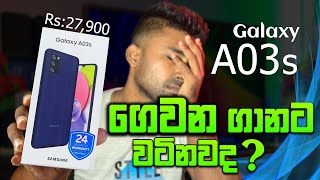 Samsung Galaxy A03s Unboxing And Full Review In Sinhala [upl. by Tayler]