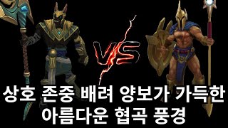 조금 낯선 협곡의 풍경나서스vs판테온 [upl. by Phene95]