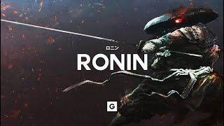 GRILLABEATS  Ronin [upl. by Millham910]