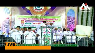 kabeer baqavi new speech [upl. by Warford924]