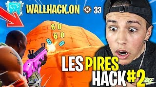 CLIQUE pour VOIR les PIRES HACKER sur FORTNITE BATLLE ROYALE   je réagis au hack fortnite 2 [upl. by Vickie]