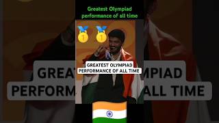 Gukesh recieves Gold Medal in Chess Olympiad 2024  chess gukesh chessolympiad2024 chessolympiad [upl. by Collyer502]