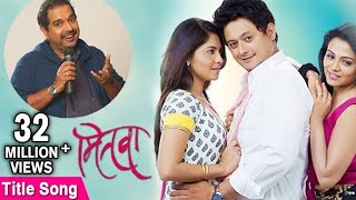 Maaza Agadbam  Official Trailer [upl. by Russ322]