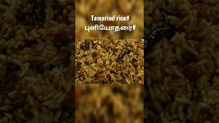 Puliyodharai recipepuli sadam recipeபுளி சாதம்Tamarind rice recipe10 minutes puli sadam recipe [upl. by Alleram]