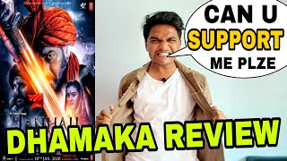 Tanhaji public review by Suraj Kumar  Another Baahubali [upl. by Brote588]