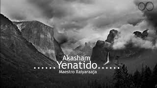 Akasham Yenatido  Violin Music  Maestro Ilaiyarajas Nireekshana  Loop Story [upl. by Longwood]