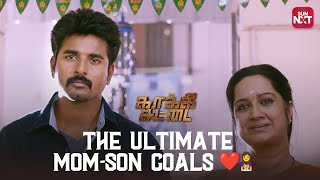 Kaaki Sattai  Mass Scenes  Sivakarthikeyan  Sri Divya  Anirudh Ravichander  Tamil Latest Movie [upl. by Daza]