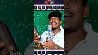 ఓ పీలగా మైపాలు New Folk Song 2024  Singer Suman Badanakal  Matla Srujana  Folk Star Music [upl. by Lorine378]