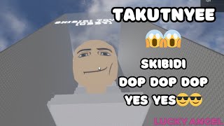 Tower Skibidi Toilet  Roblox [upl. by Rachelle]