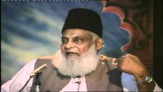 3447 Tafseer Surah AlBaqarah By Dr Israr Ahmed [upl. by Michaud]