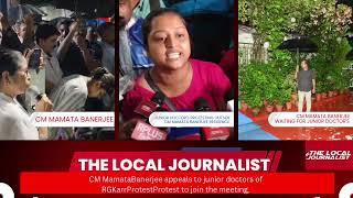 CM MamataBanerjee appeals to junior doctors of RGKarProtest to join the meeting [upl. by Coltin]