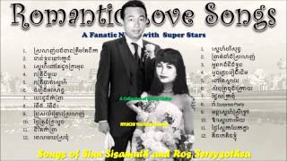 Songs of Sinn Sisamuth and Ros Sereysothea  A Fanatic Night with Super Stars [upl. by Adnuhs]