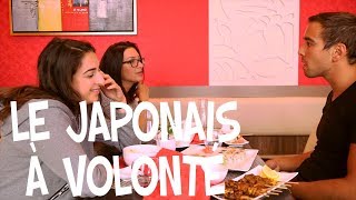 Le japonais à volonté  Avec Marina Cars et Salomé Partouche [upl. by Kemp]