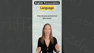 How to pronounce language and languages [upl. by Reis259]