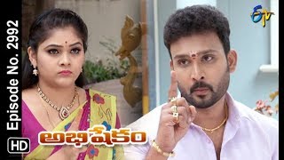 Abhishekam  18th August 2018  Full Episode No 2992  ETV Telugu [upl. by Holloway]