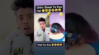 Ohh sheet ye kya hai joytimisti comedy ytshorts shortfeed [upl. by Frasier]