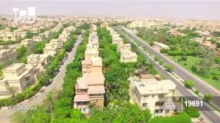 ALRehab City  مدينة الرحاب [upl. by Gant]