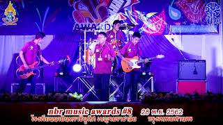 nbr music awards8 วง Mercury [upl. by Varipapa]