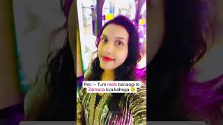 Zamana kya kahega 🫤 bollywood song newsong music tseries smartphone digitalnehaaa [upl. by Stephenie]