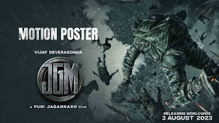 JGM Motion Poster  Puri Jagannadh  Vijay Deverakonda  Charmme Kaur  Vamshi Paidipally  PC FILM [upl. by Adnoloy624]