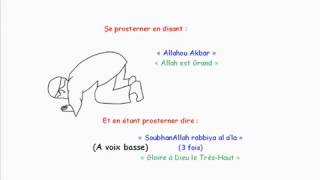 55 Apprendre La Prière Salat El Icha  5ème prière de la journée [upl. by Ariaet]