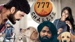 777 Charlie Full Action Hindi Dubbed Movie  Rakshit Shetty  Sangeeta  Bobby Simha Review amp Facts [upl. by Calandria]