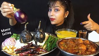 EATING DAL BHAT BAIGAN BHARTA ALOO MATAR SABJI BHINDI FRY  BIG BITES  INDIAN ASMR  MESSY EATING [upl. by Casilde767]