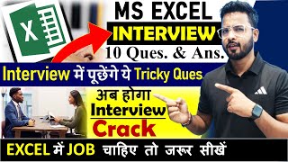 10 Excel interview question and answers  Excel interview questions  ms excel [upl. by Etsirhc713]