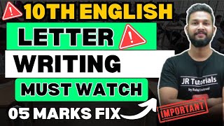 10TH ENGLISH LETTER WRITING  5 MARKS FIX 💥 BOARD EXAM 2024 [upl. by Donny615]