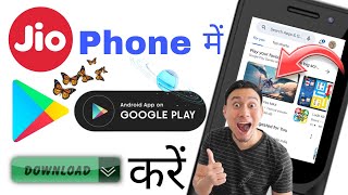 Jio Phone Me Play Store kaise Download Kare  How To Download Play Store In Jio Phone  play store [upl. by Lamont]