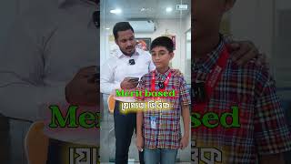 ভয় ভীতি কাটানোর জন্য ইংরেজি চর্চা 😁 headmanacademy kidsenglish learnenglish basicenglish [upl. by Tound]