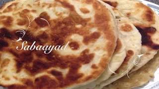 Sabaayad  somali recipe [upl. by Odyssey]