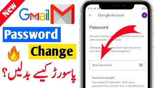 Gmail Password Change  Google Account Password Change Karne Ka Tarika How to Change Gmail Password [upl. by Aelahc733]