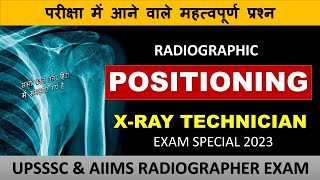 Important MCQs on Radiographic POSITIONING  HindiEnglish [upl. by Bloxberg]