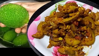 चठेलाककोड़ाकंटोला की सब्जी  Chatela ki tasty sabji kaise banaen  Kakoda fry recipe in hindi [upl. by Smeaj]