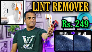 Nova Lint Remover Review  स्वेटर से रोएं हटाने के आसान तरीके Lint Remover for any garments unboxing [upl. by Tterej]