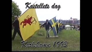 Kastellets dag i Karlshamn juni 1993 med Stadebesök [upl. by Felten]