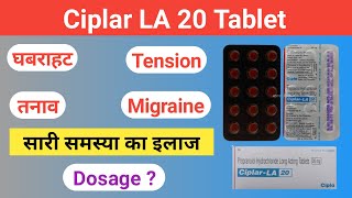 Ciplar la 20 tablet  propranolol anxiety  ciplar la 20 tablet in hindi [upl. by Larimor]